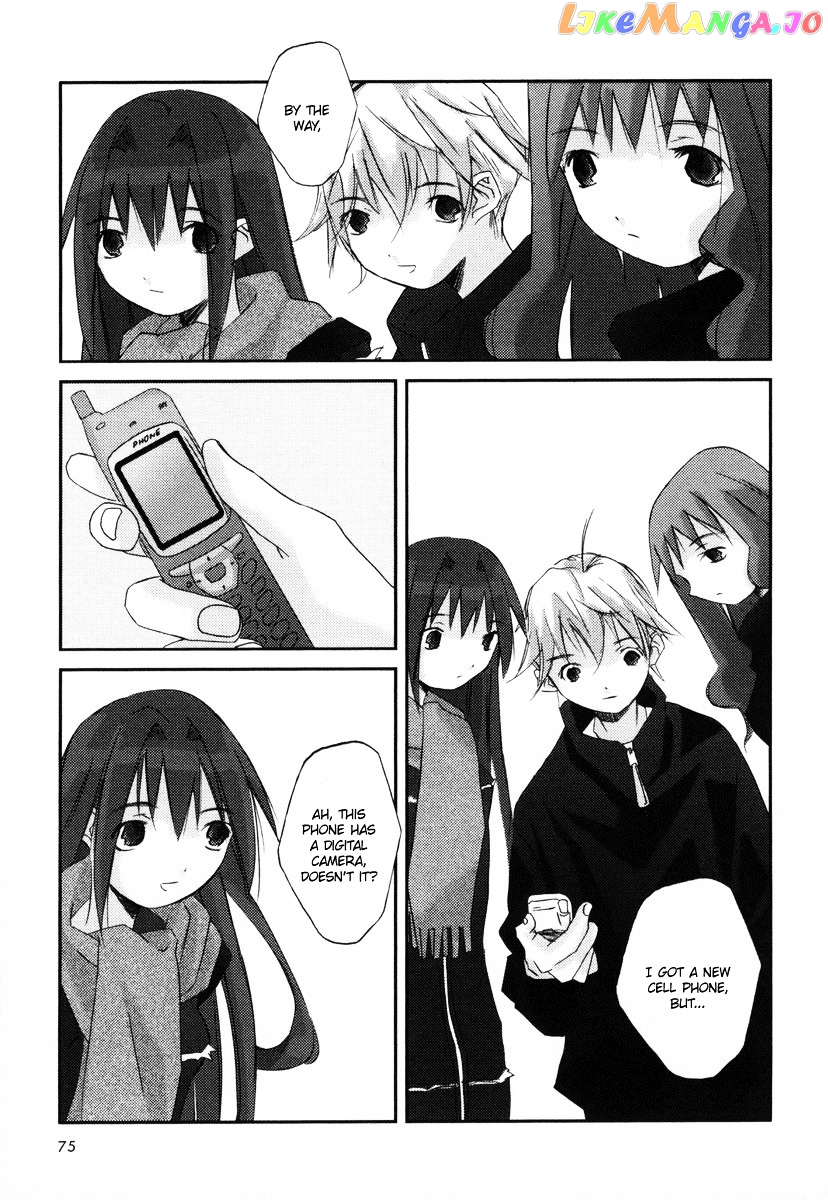 Kanon - Another Story: Wonder Three chapter 1.5 - page 3