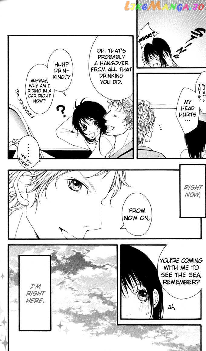 Heaven’s Door (Hongou Ranko) chapter 2 - page 3
