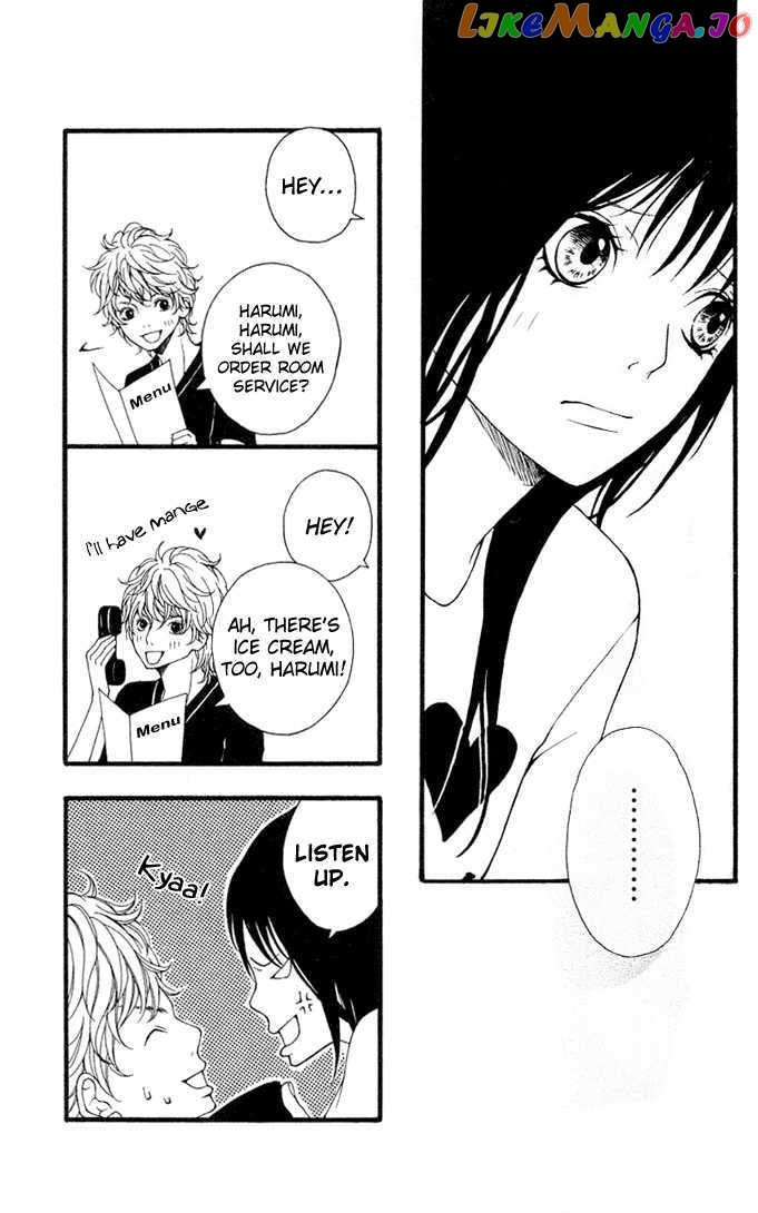 Heaven’s Door (Hongou Ranko) chapter 2 - page 32
