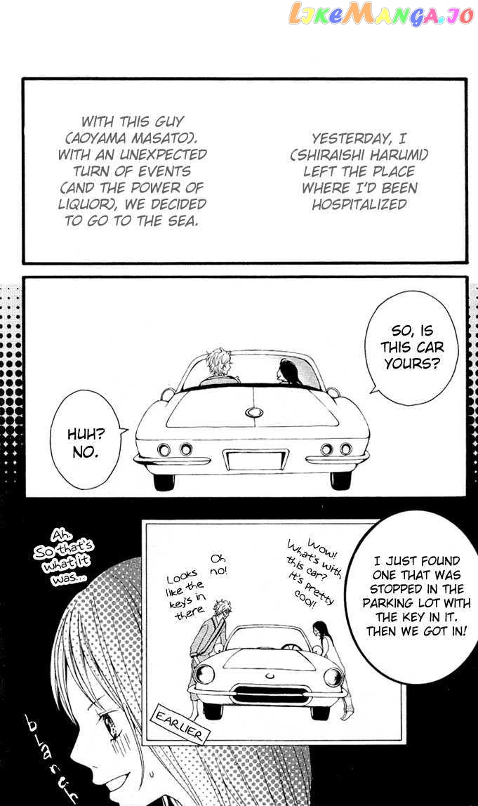 Heaven’s Door (Hongou Ranko) chapter 2 - page 5