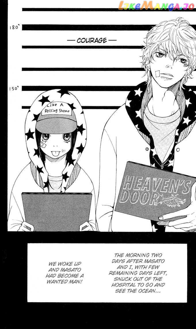 Heaven’s Door (Hongou Ranko) chapter 3 - page 3