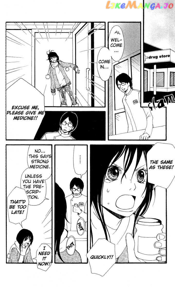 Heaven’s Door (Hongou Ranko) chapter 3 - page 33