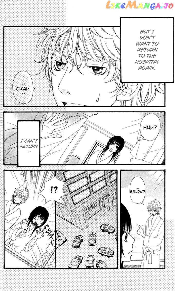 Heaven’s Door (Hongou Ranko) chapter 3 - page 5