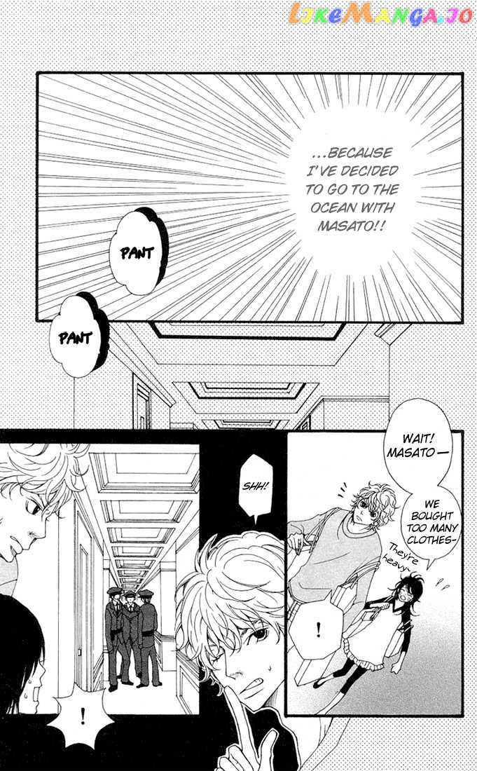 Heaven’s Door (Hongou Ranko) chapter 3 - page 6