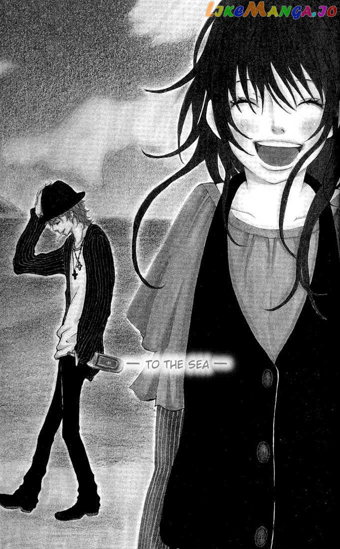 Heaven’s Door (Hongou Ranko) chapter 4 - page 1
