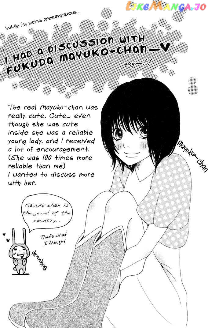 Heaven’s Door (Hongou Ranko) chapter 4 - page 3