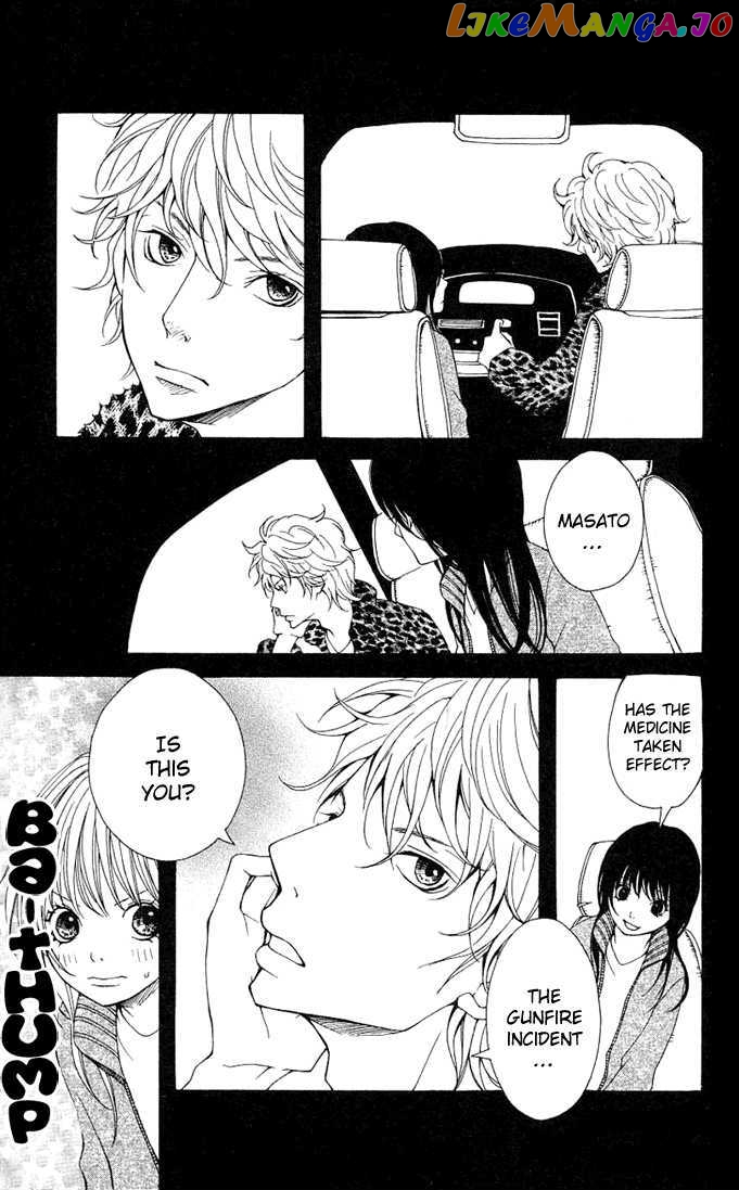 Heaven’s Door (Hongou Ranko) chapter 4 - page 6