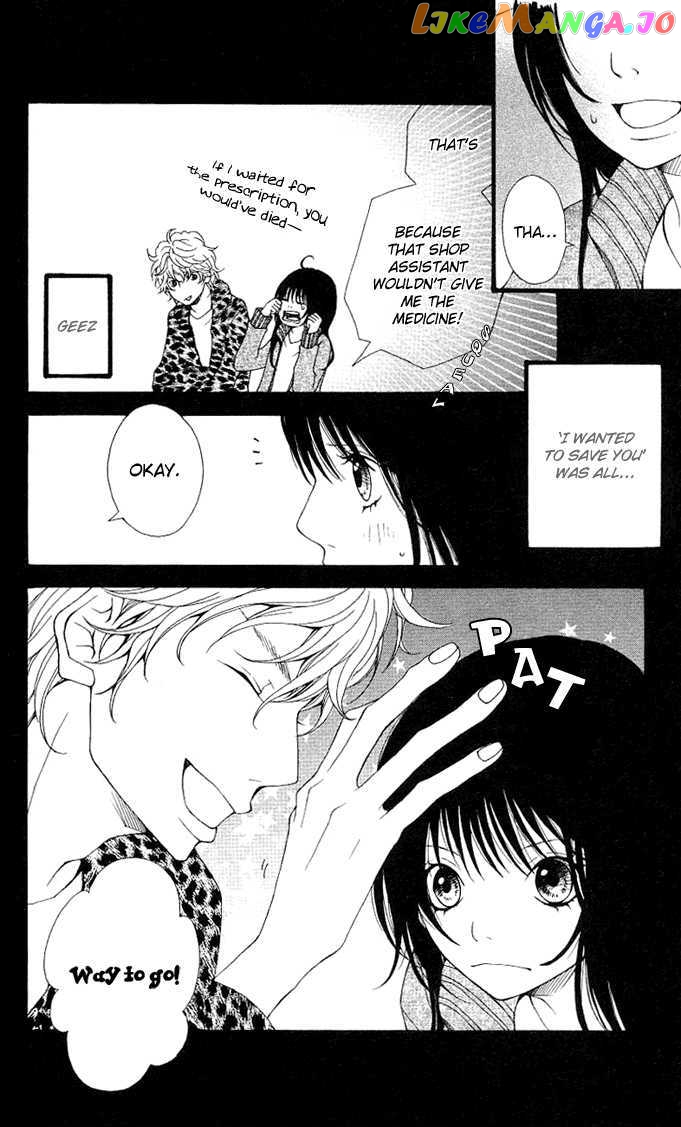 Heaven’s Door (Hongou Ranko) chapter 4 - page 7