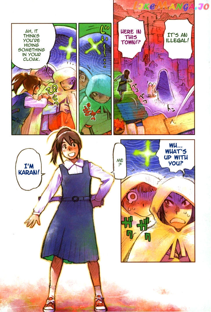 Caramel Kitsch Yuugekitai chapter 1 - page 3