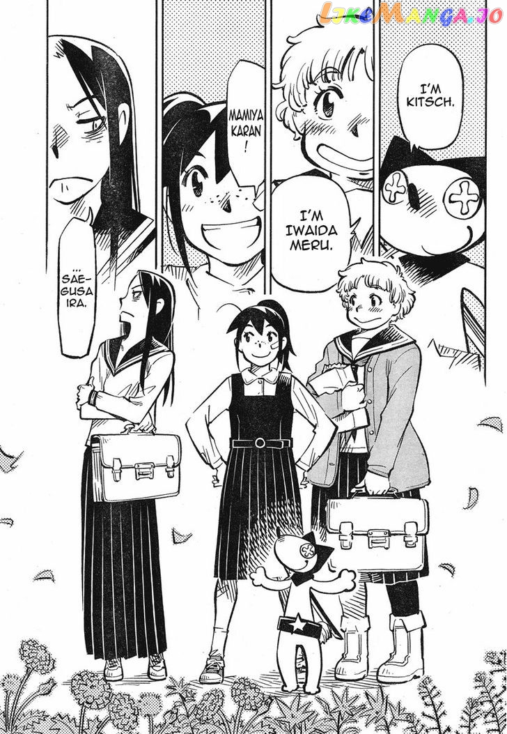 Caramel Kitsch Yuugekitai chapter 1 - page 48
