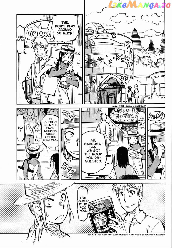 Caramel Kitsch Yuugekitai chapter 6 - page 9