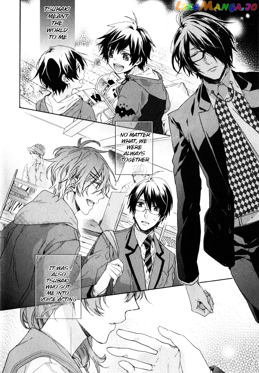 Brothers Conflict Feat. Tsubaki & Azusa chapter 2 - page 3