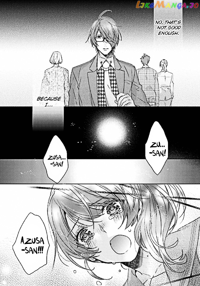 Brothers Conflict Feat. Tsubaki & Azusa chapter 4 - page 3