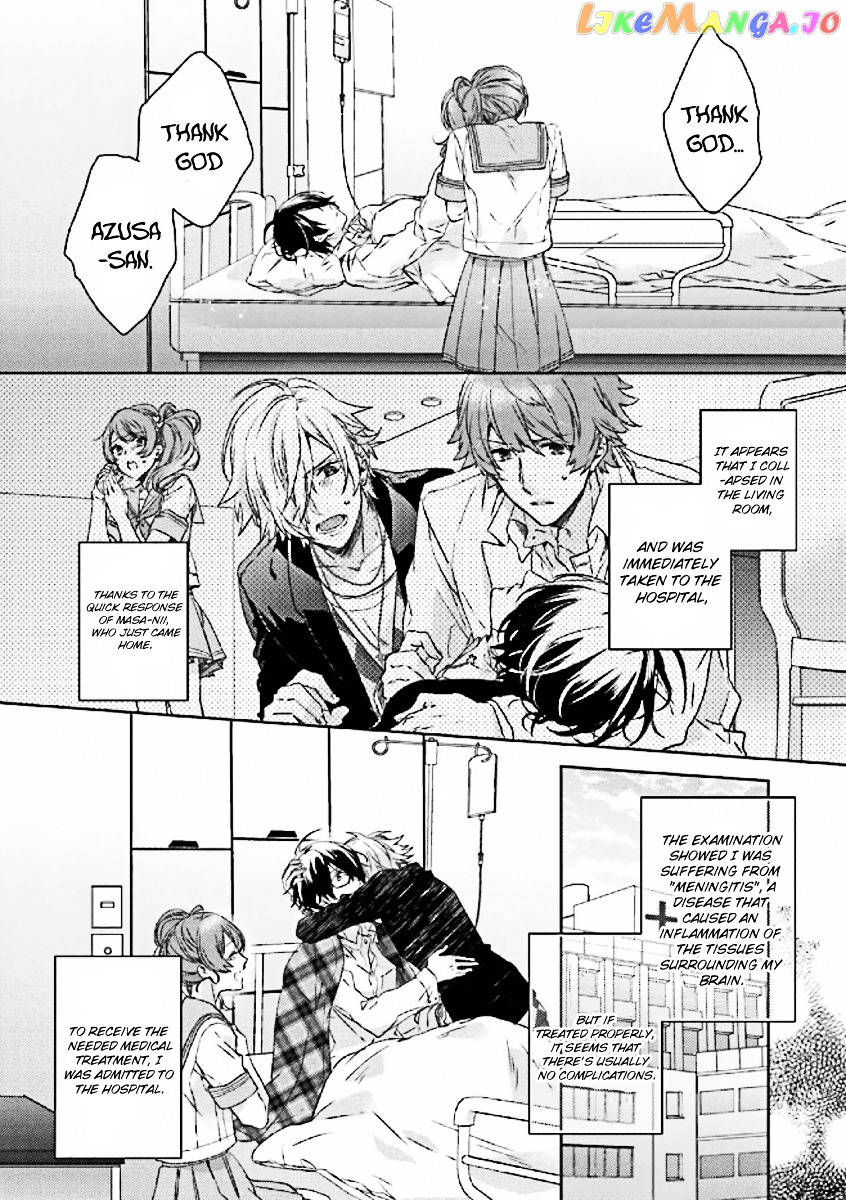 Brothers Conflict Feat. Tsubaki & Azusa chapter 4 - page 5