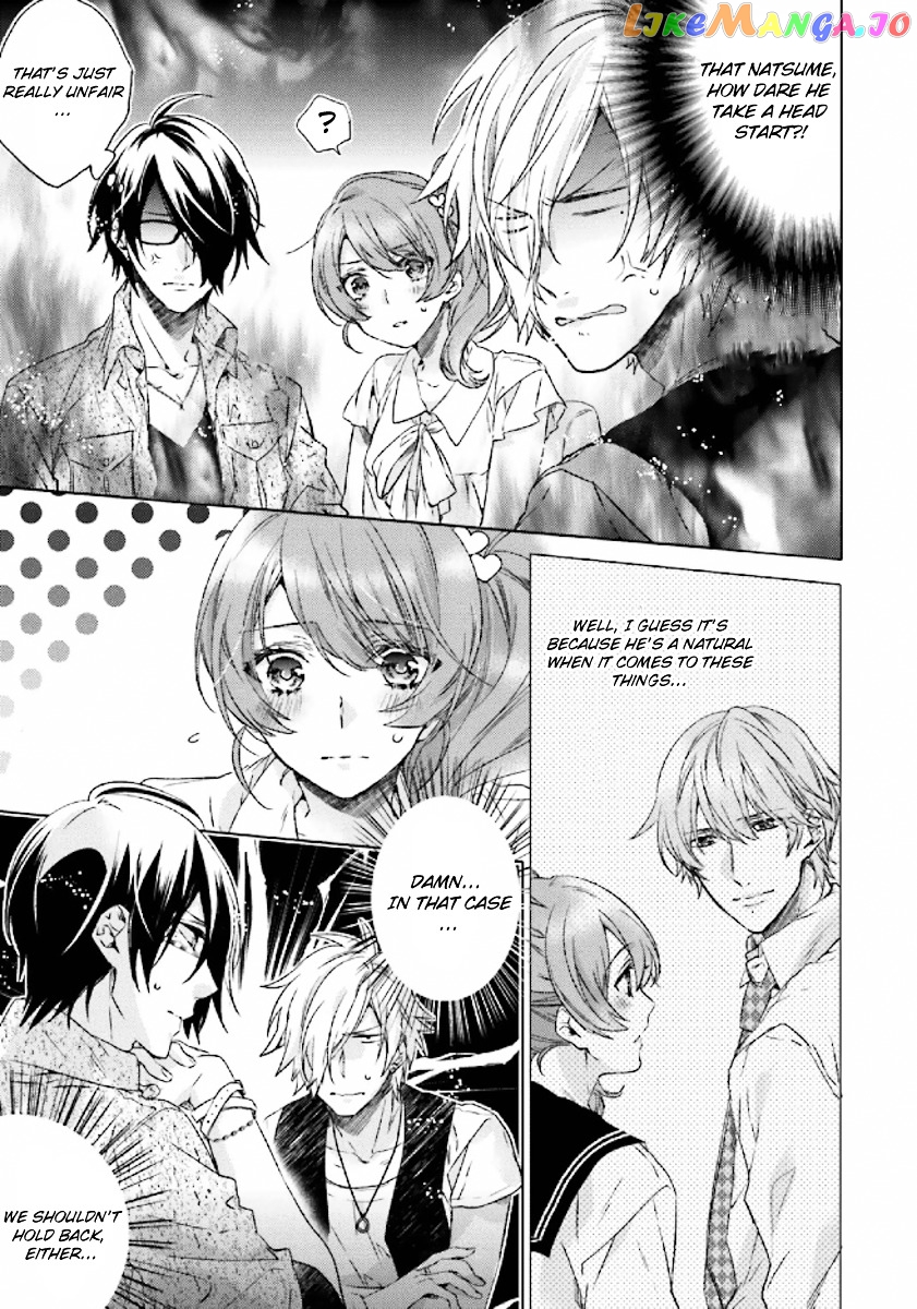 Brothers Conflict Feat. Tsubaki & Azusa chapter 5 - page 3
