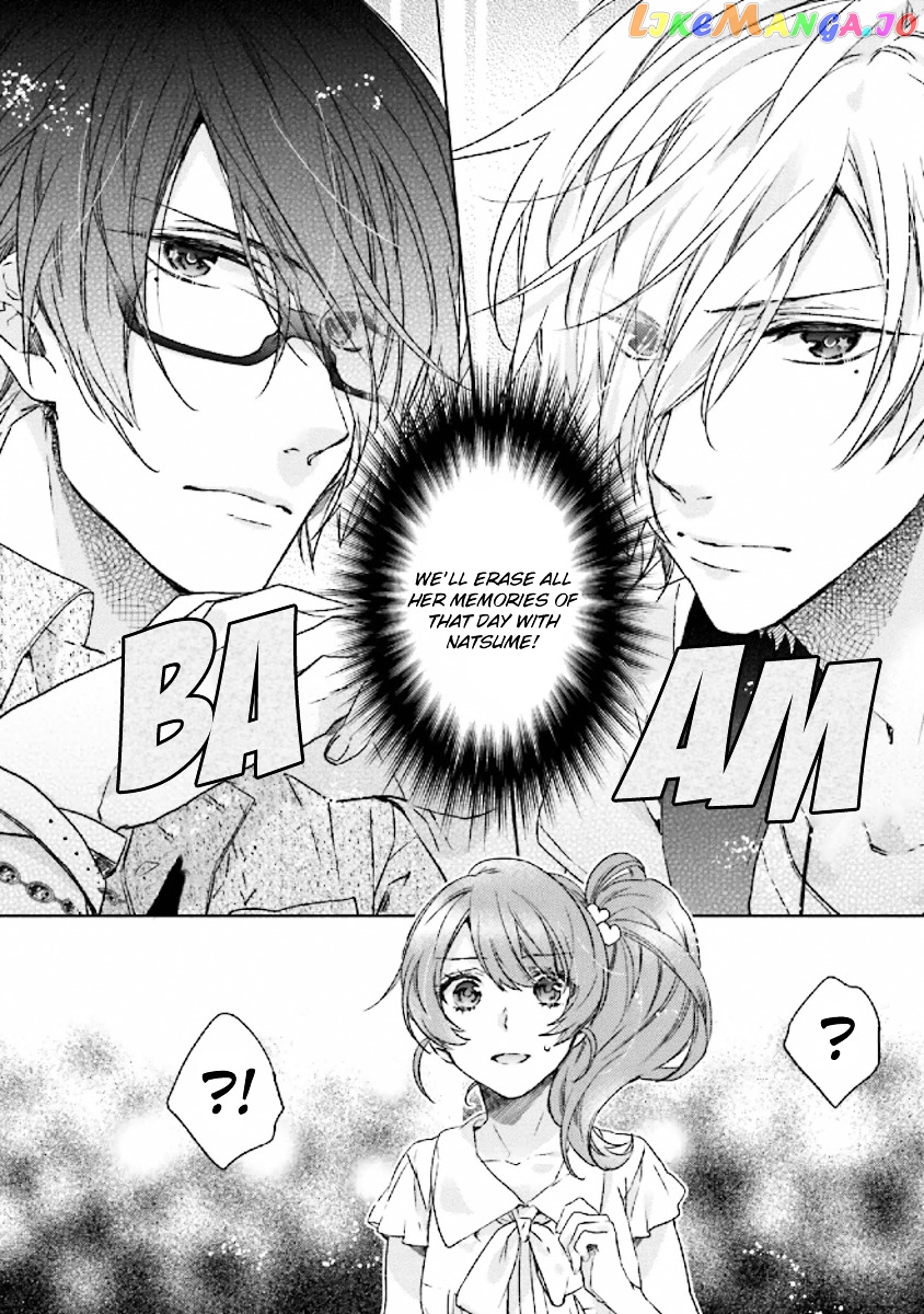 Brothers Conflict Feat. Tsubaki & Azusa chapter 5 - page 4