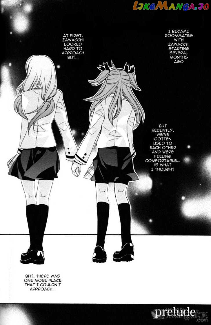 Aoi Shiro – Aoi Shiro No Enbukyoku chapter 0.1 - page 5
