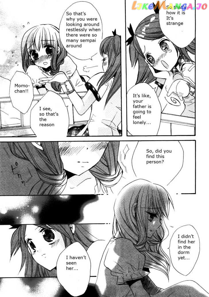 Aoi Shiro – Aoi Shiro No Enbukyoku chapter 1 - page 45
