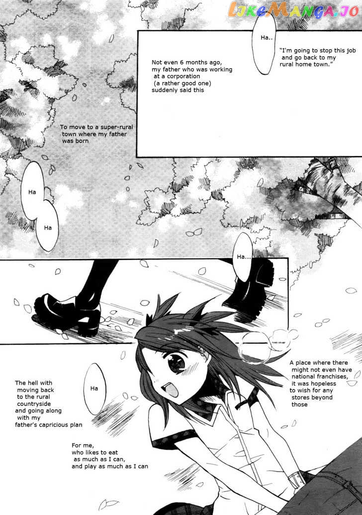 Aoi Shiro – Aoi Shiro No Enbukyoku chapter 1 - page 5