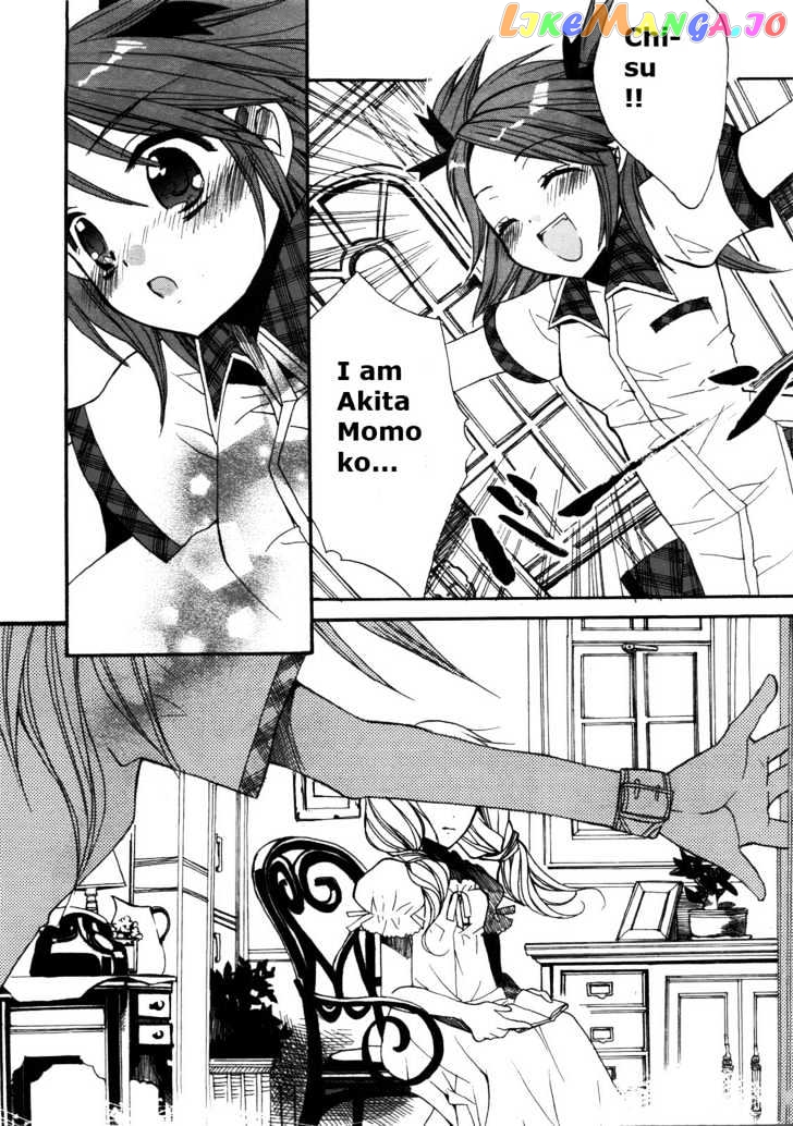 Aoi Shiro – Aoi Shiro No Enbukyoku chapter 1 - page 7