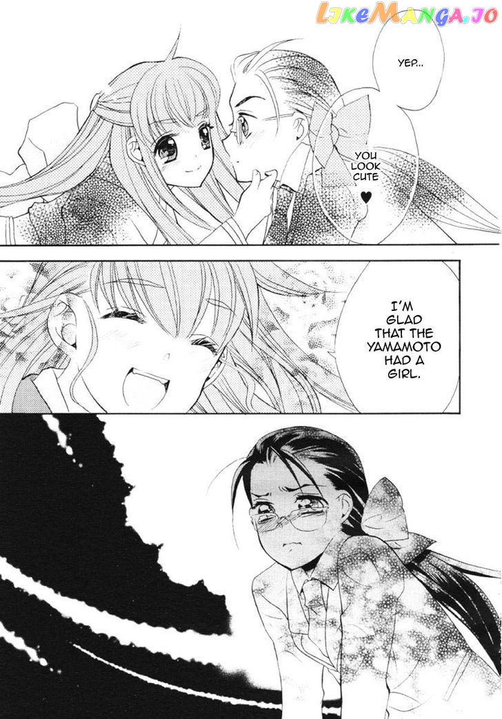 Aoi Shiro – Aoi Shiro No Enbukyoku chapter 5 - page 7