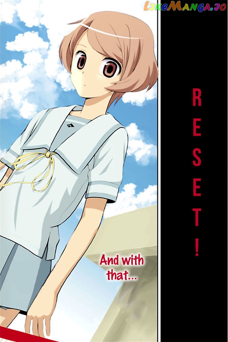 Sakurada Reset: Cat, Ghost and Revolutionary Sunday chapter 1 - page 4