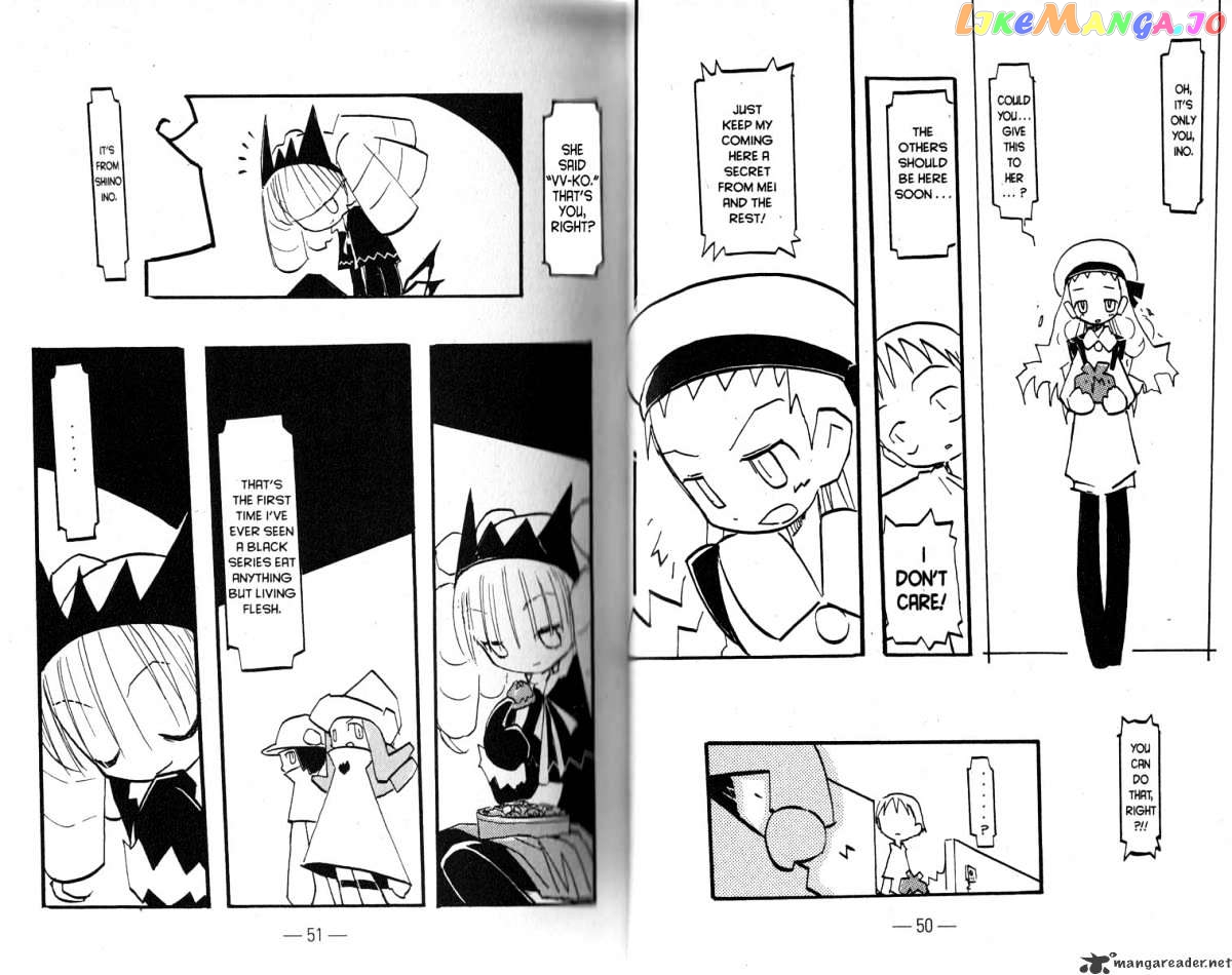 Q-Ko-Chan The Chikyuu Shinryaku Shoujo chapter 2 - page 33