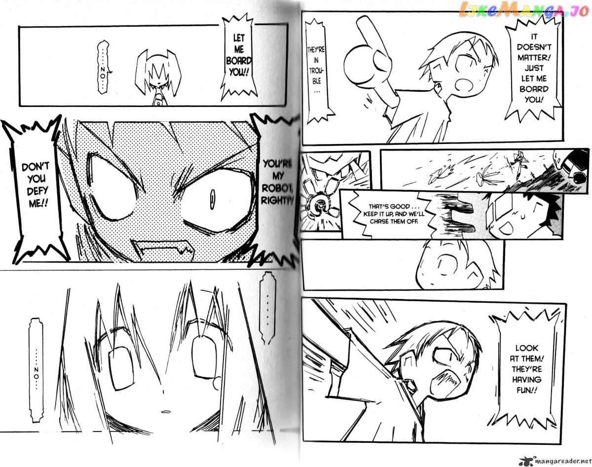 Q-Ko-Chan The Chikyuu Shinryaku Shoujo chapter 2 - page 41