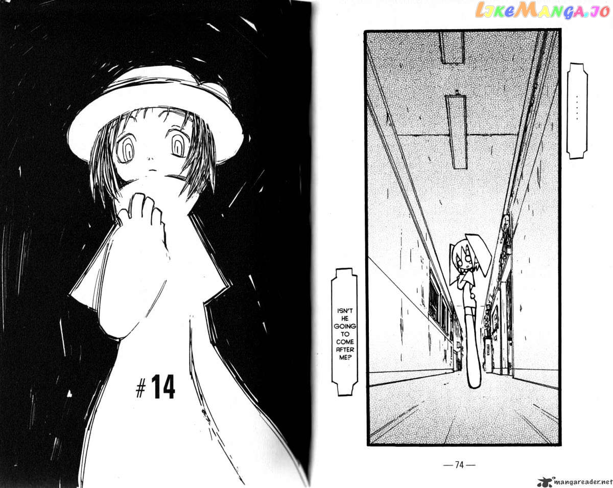 Q-Ko-Chan The Chikyuu Shinryaku Shoujo chapter 2 - page 45
