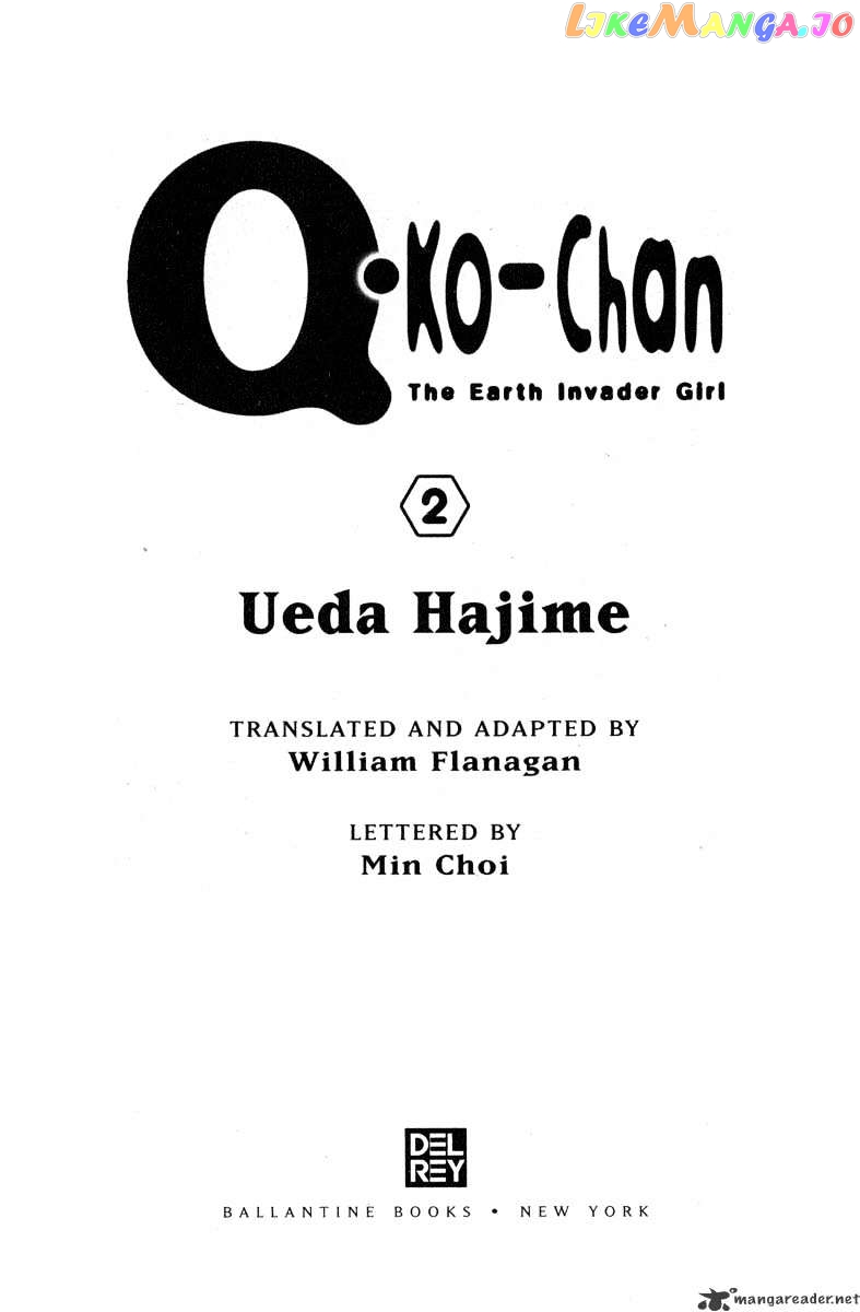 Q-Ko-Chan The Chikyuu Shinryaku Shoujo chapter 2 - page 5