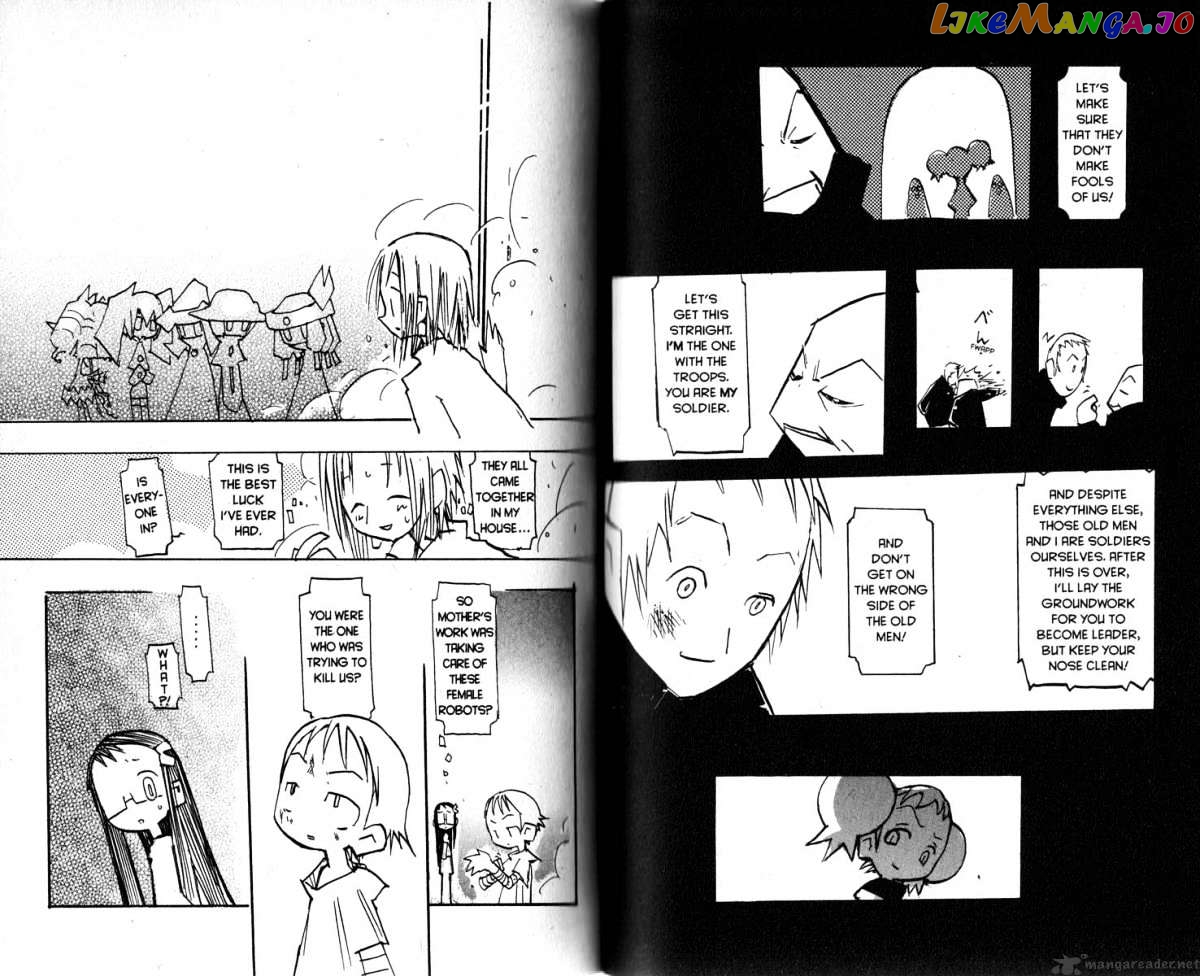 Q-Ko-Chan The Chikyuu Shinryaku Shoujo chapter 2 - page 71