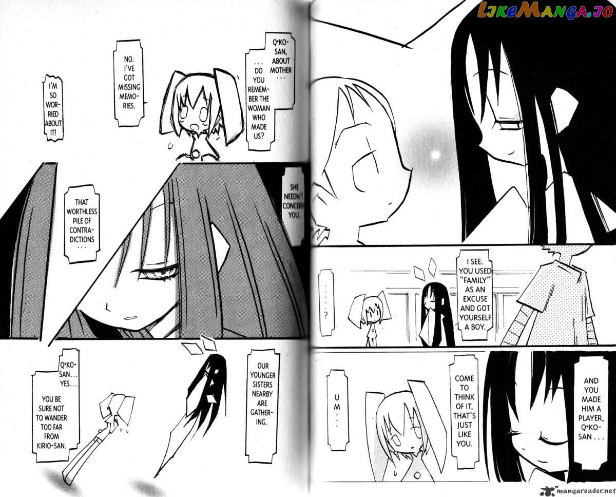 Q-Ko-Chan The Chikyuu Shinryaku Shoujo chapter 2 - page 77