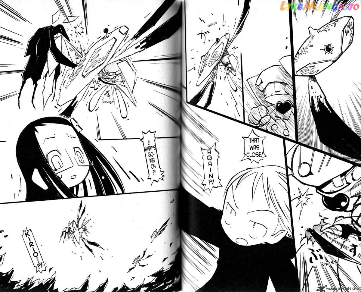 Q-Ko-Chan The Chikyuu Shinryaku Shoujo chapter 2 - page 80