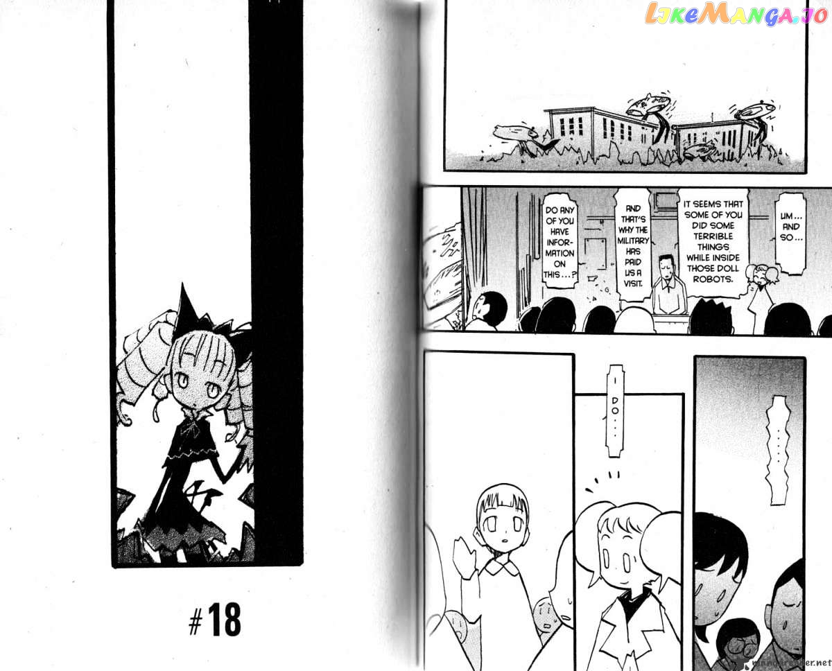 Q-Ko-Chan The Chikyuu Shinryaku Shoujo chapter 2 - page 82