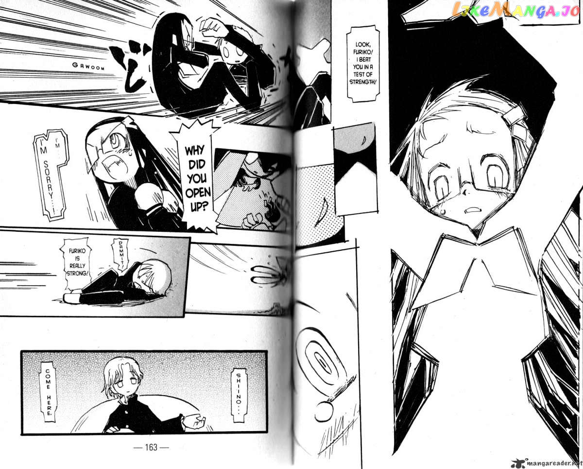 Q-Ko-Chan The Chikyuu Shinryaku Shoujo chapter 2 - page 89