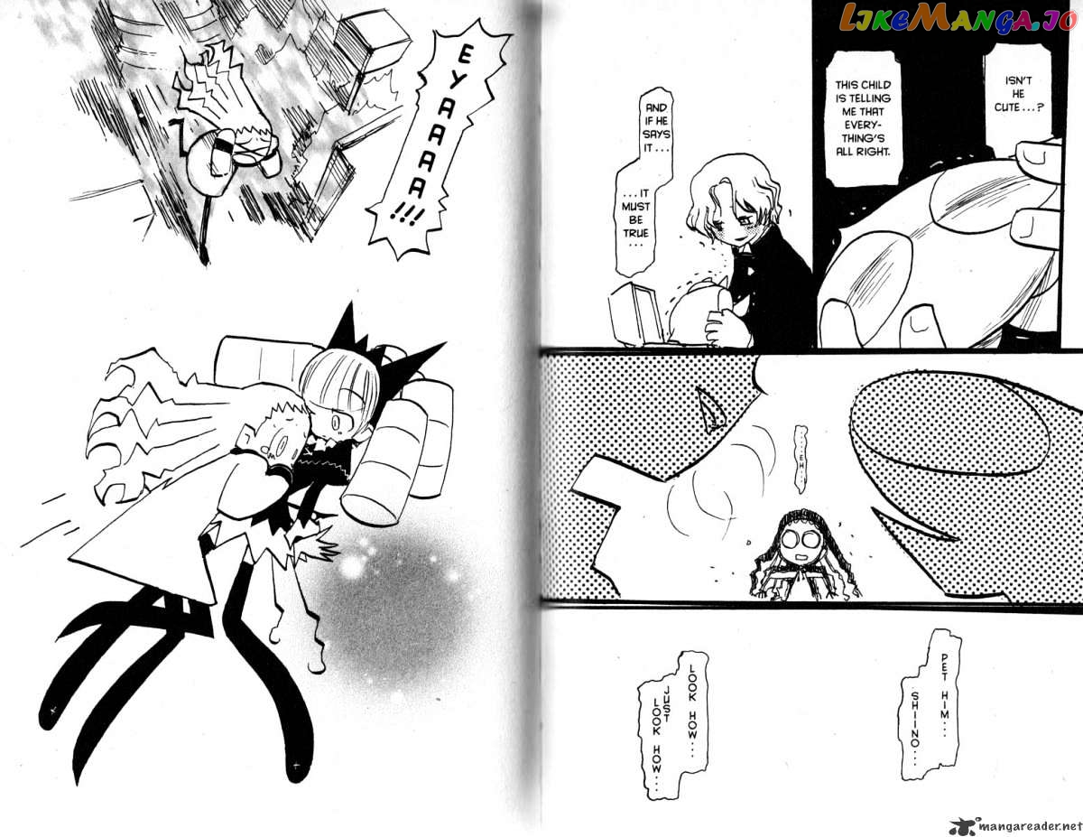 Q-Ko-Chan The Chikyuu Shinryaku Shoujo chapter 2 - page 93
