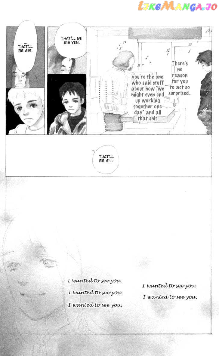 Ai ga Areba Ii Noda chapter 3 - page 4