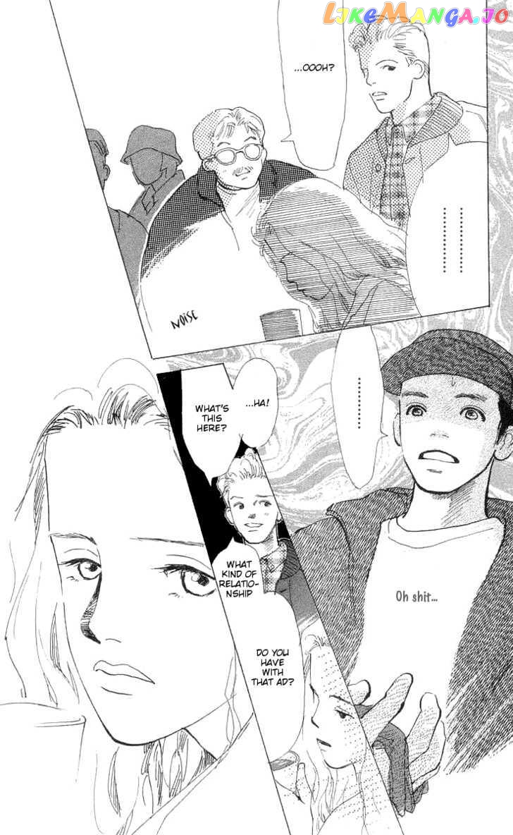 Ai ga Areba Ii Noda chapter 3 - page 41