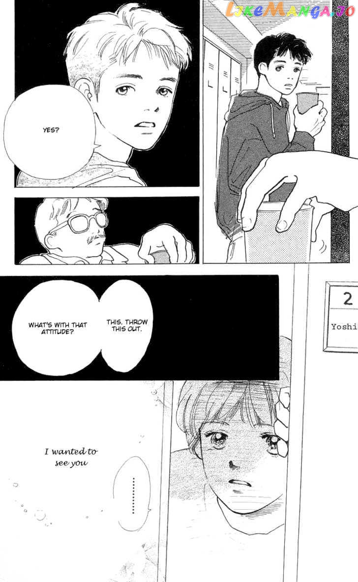 Ai ga Areba Ii Noda chapter 3 - page 8