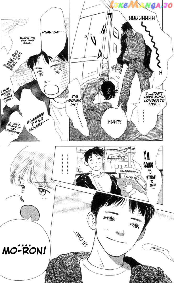 Ai ga Areba Ii Noda chapter 3 - page 9