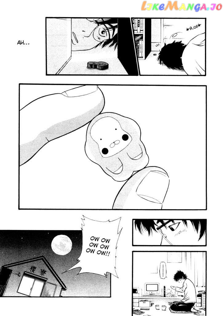 Densha Otoko: Gambare Doku Otoko chapter 2 - page 5