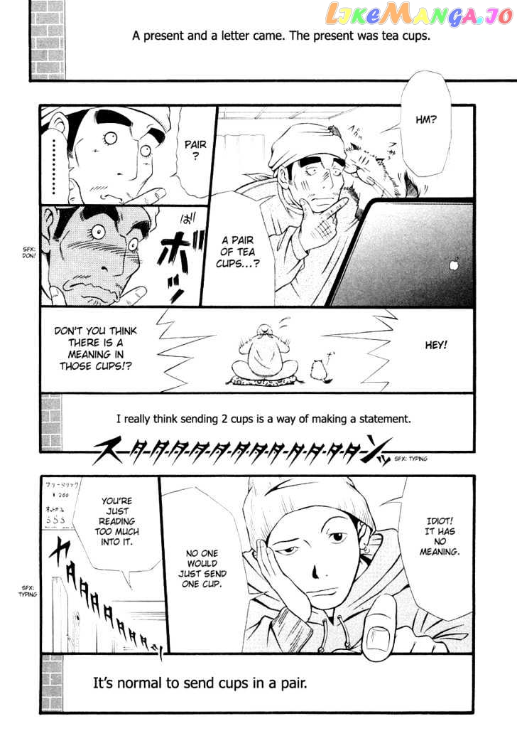 Densha Otoko: Gambare Doku Otoko chapter 2 - page 6