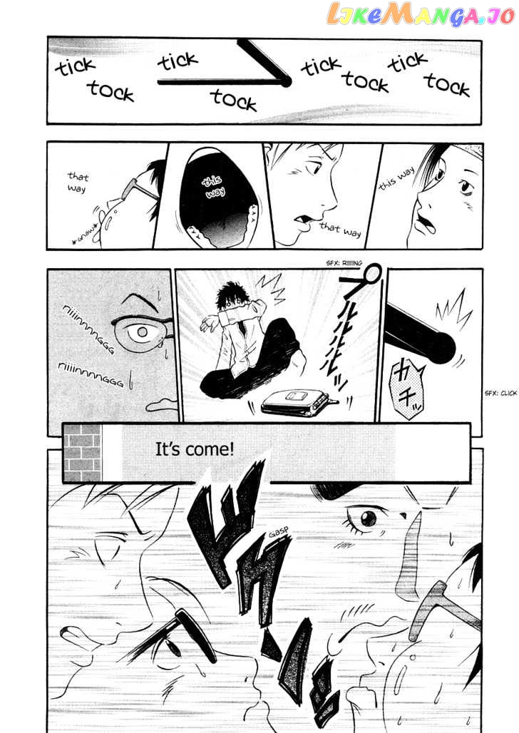 Densha Otoko: Gambare Doku Otoko chapter 3 - page 16