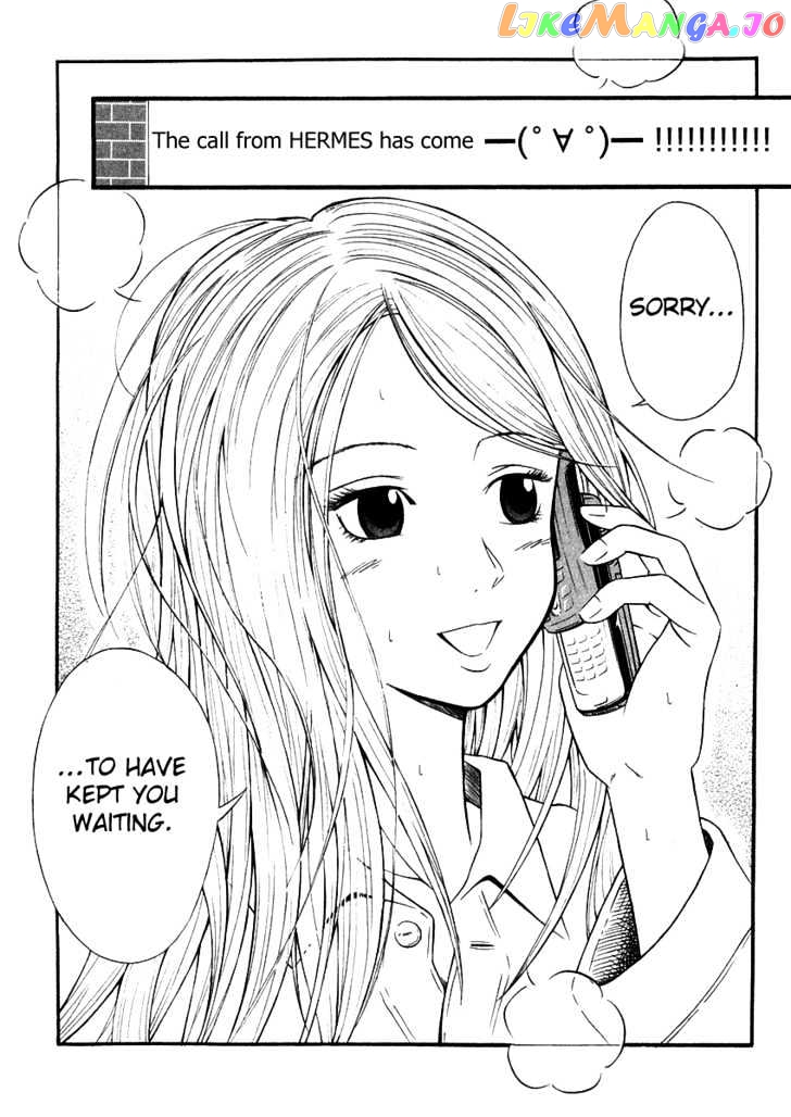 Densha Otoko: Gambare Doku Otoko chapter 3 - page 17