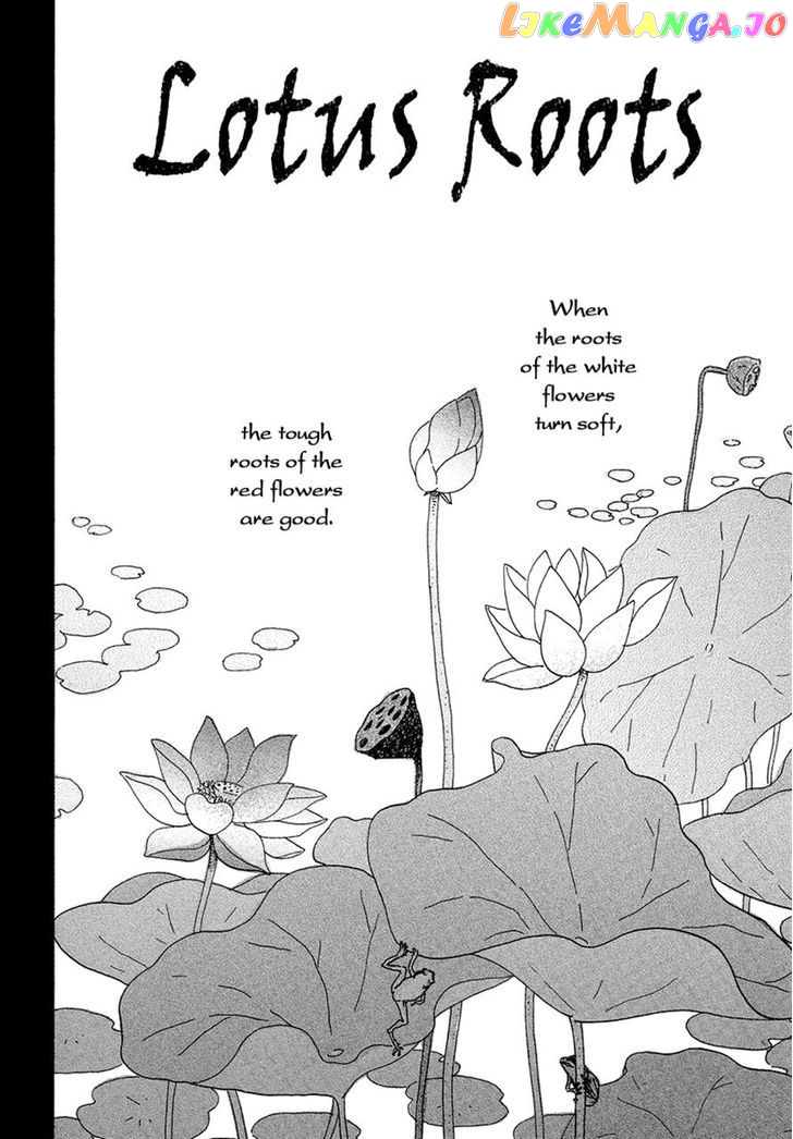 Chiruhi - Manga chapter 2 - page 3