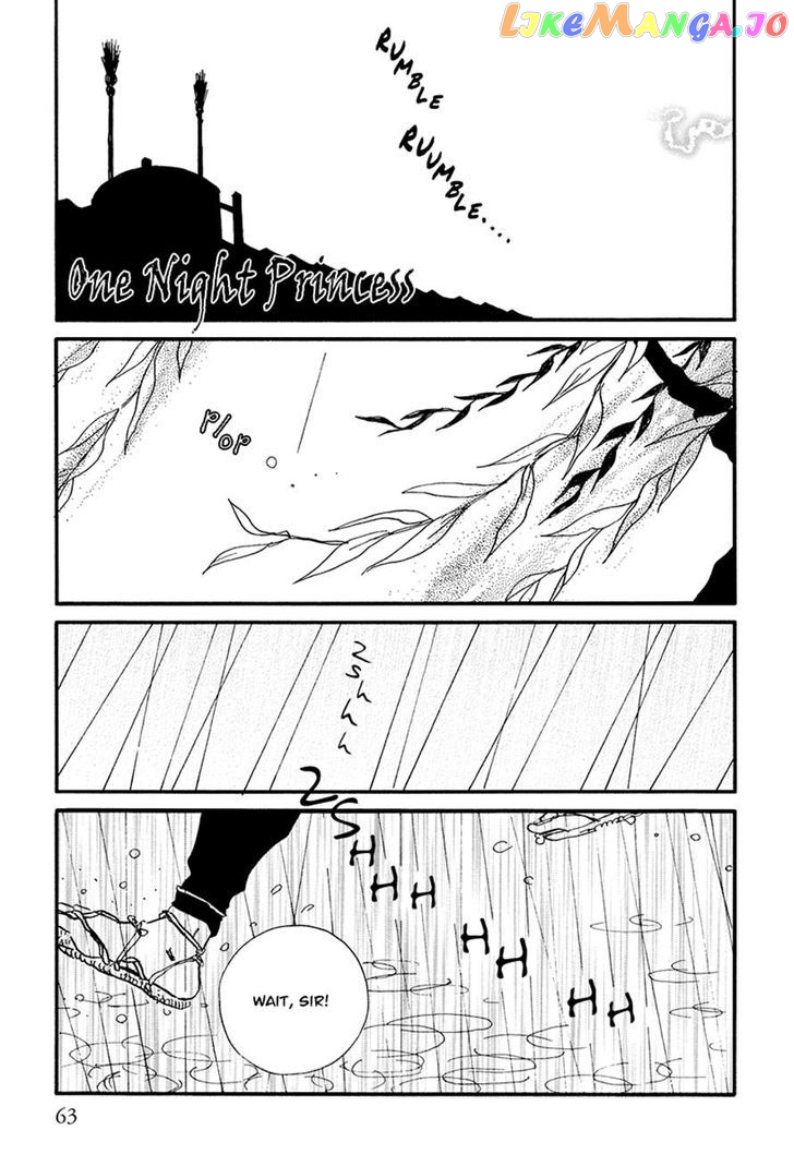 Chiruhi - Manga chapter 3 - page 2