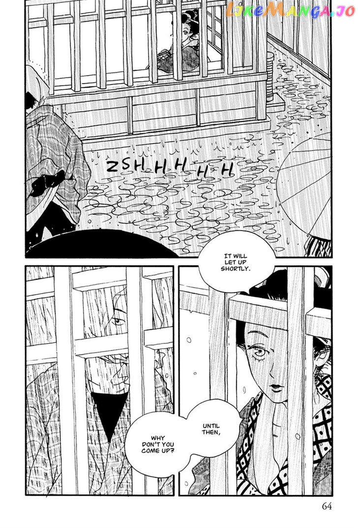 Chiruhi - Manga chapter 3 - page 3