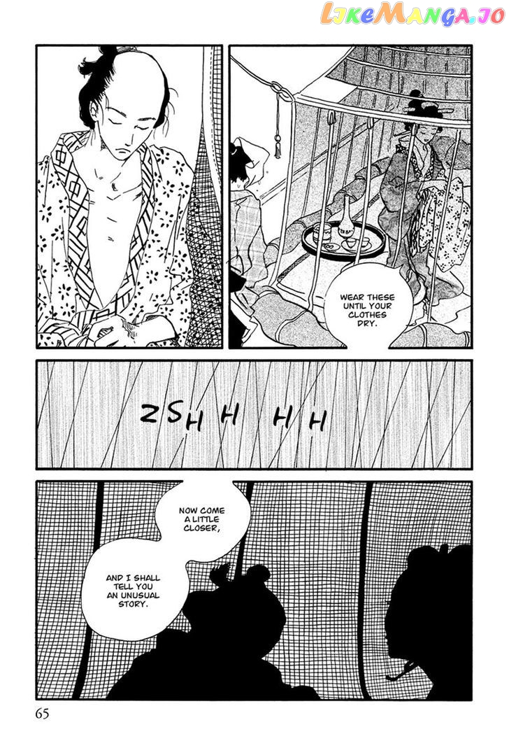 Chiruhi - Manga chapter 3 - page 4
