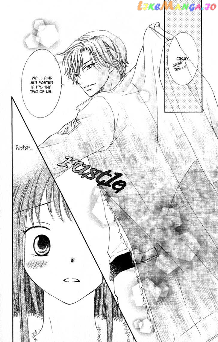 Dr. wa Ijiwaru na Kiss de chapter 1 - page 32
