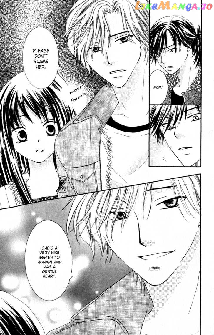 Dr. wa Ijiwaru na Kiss de chapter 1 - page 41